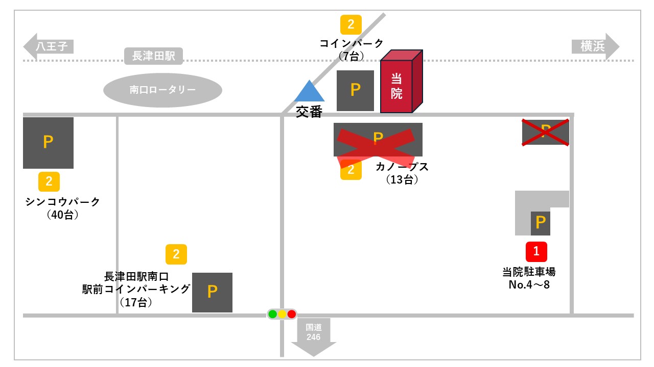 駐車場案内図