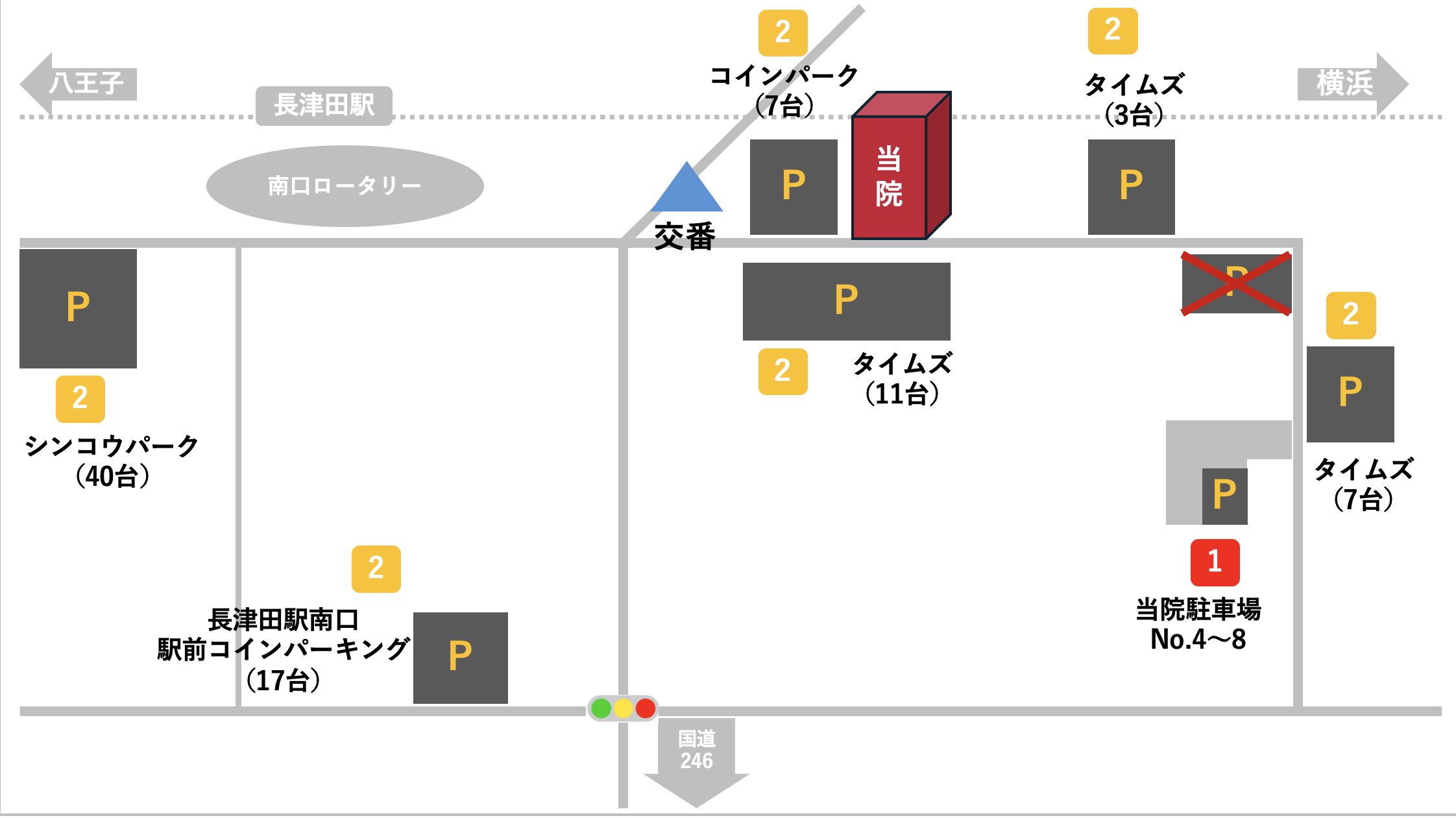 提携駐車場案内図